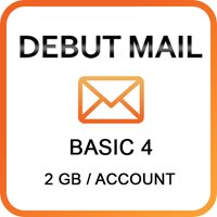 Debut Mail Basic 4