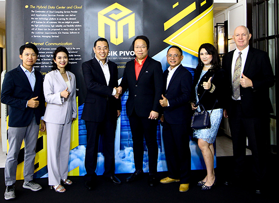 งาน One Stop Shop Cloud Technology