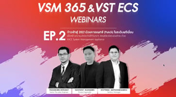 VSM365 Webinar EP.2