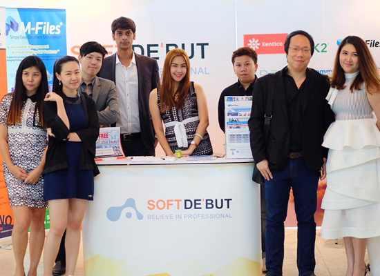 WunCa ครั้งที่ 35 สัมมนาเพื่อพัฒนาการศึกษา