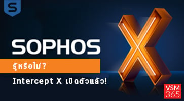 SOPHOS : Intercept X for Server with Endpoint Detection and Response EDR