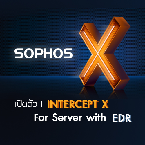 intercept-x-for-server-(1).jpg