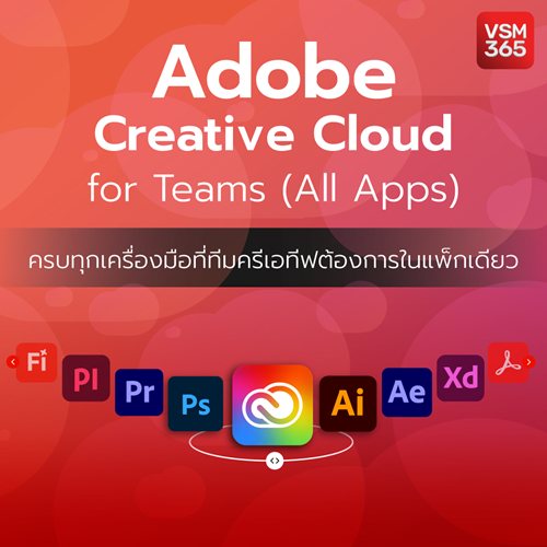 CreativeCloud-TH-03-(1).jpg