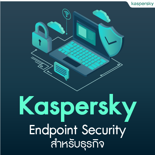 Info_Kaspersky_สำหรบธรกจ_500x500.png