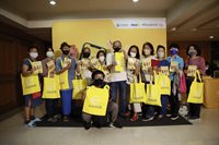 image alternate text