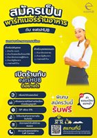 image alternate text