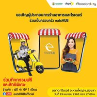 image alternate text