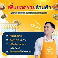 image alternate text