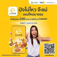 image alternate text