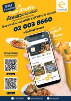 image alternate text