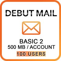 Debut Mail Basic 2 (100 Users)