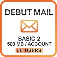 Debut Mail Basic 2 (50 Users)