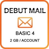 Debut Mail Basic 4